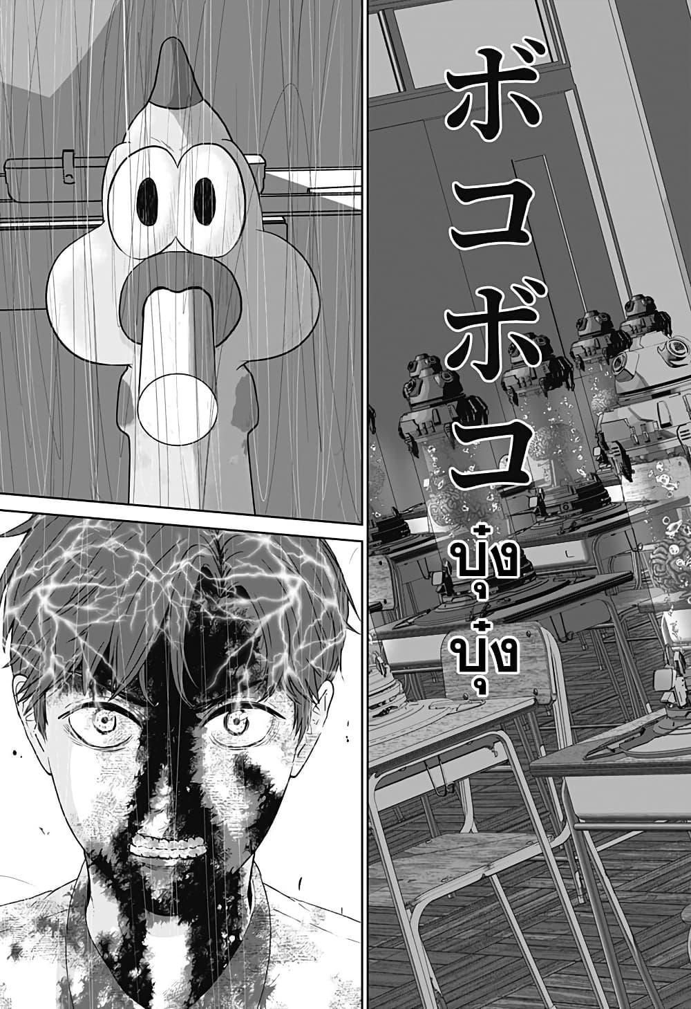 Manga-lc-com อ่านมังงะ อ่านการ์ตูน ออนไลน์ ฟรี Class of Brains ตอนที่ 1 2 3 4 5 6 7 8 9 10 11 12 13 14 ฟรี ไม่มีโฆษณา Manga-lc - อ่าน มังงะ อ่าน การ์ตูน ออนไลน์ อ่านมังงะ ฟรี