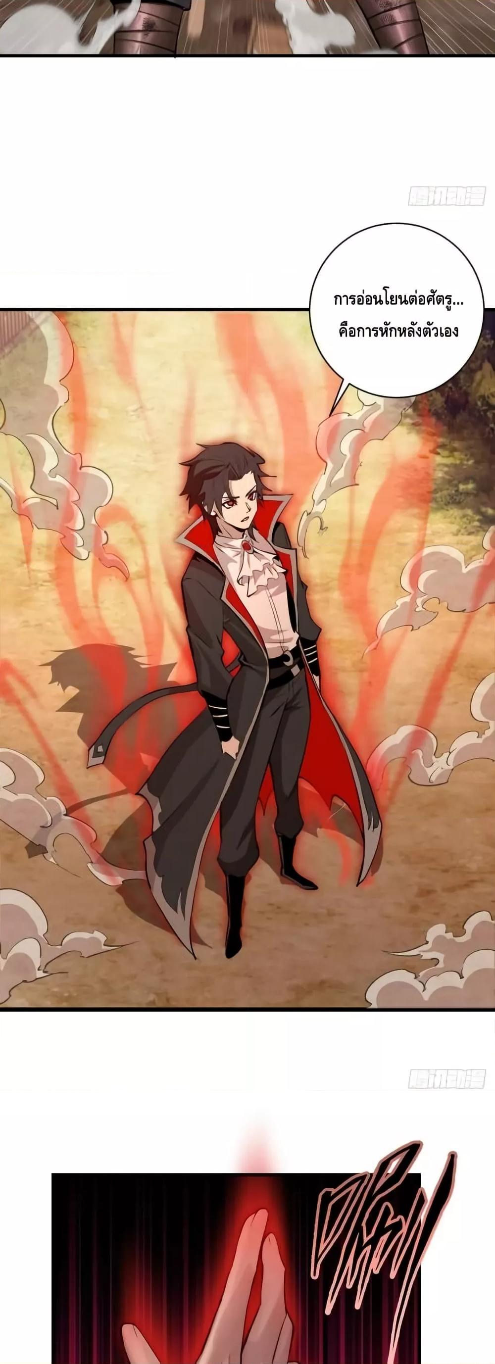 Manga-lc-com อ่านมังงะ อ่านการ์ตูน ออนไลน์ ฟรี IConquertheW ตอนที่ 1 2 3 4 5 6 7 8 9 10 11 12 13 14 ฟรี ไม่มีโฆษณา Manga-lc - อ่าน มังงะ อ่าน การ์ตูน ออนไลน์ อ่านมังงะ ฟรี