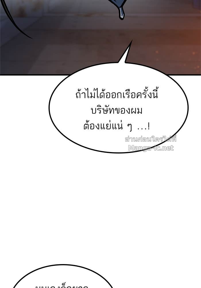 Doujin-Lc- อ่าน โดจิน มังฮวา เกาหลี ญี่ปุ่น จีน แปลไทย HECTOPASCAL ตอนที่ 1 2 3 4 5 6 7 8 9 10 11 12 13 14 ฟรี ไม่มีโฆษณา อ่าน โดจิน Manhwa เกาหลี ญี่ปุ่น จีน เรามีครบ คัดมาให้เน้นๆ โดจิน 18+ รับประกันความฟินโดย Doujin Lc