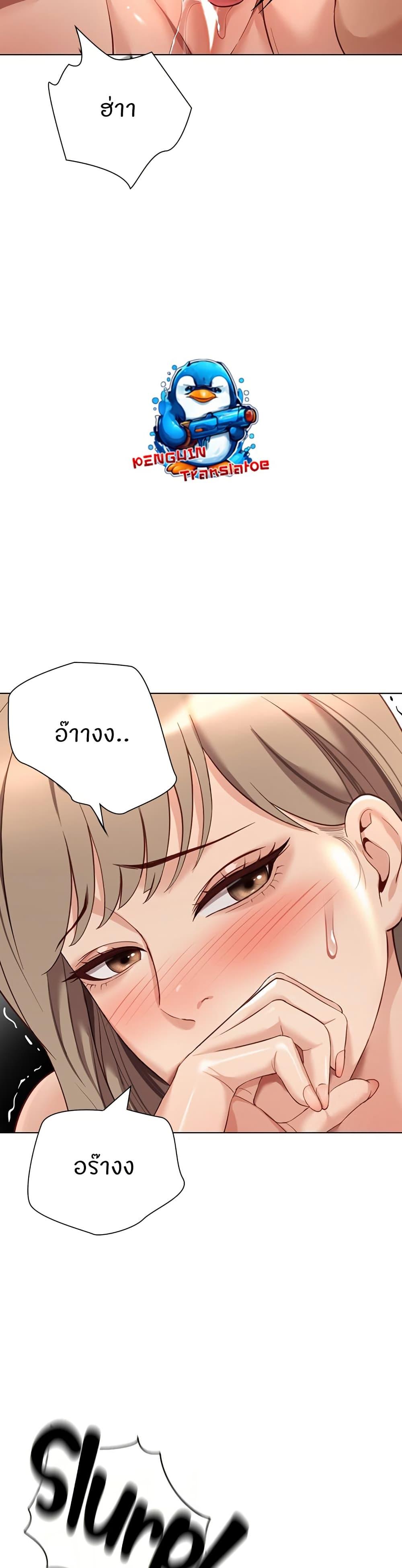 Doujin-Lc- อ่าน โดจิน มังฮวา เกาหลี ญี่ปุ่น จีน แปลไทย Common Sense Manipulation Program ตอนที่ 1 2 3 4 5 6 7 8 9 10 11 12 13 14 ฟรี ไม่มีโฆษณา อ่าน โดจิน Manhwa เกาหลี ญี่ปุ่น จีน เรามีครบ คัดมาให้เน้นๆ โดจิน 18+ รับประกันความฟินโดย  Doujin Lc