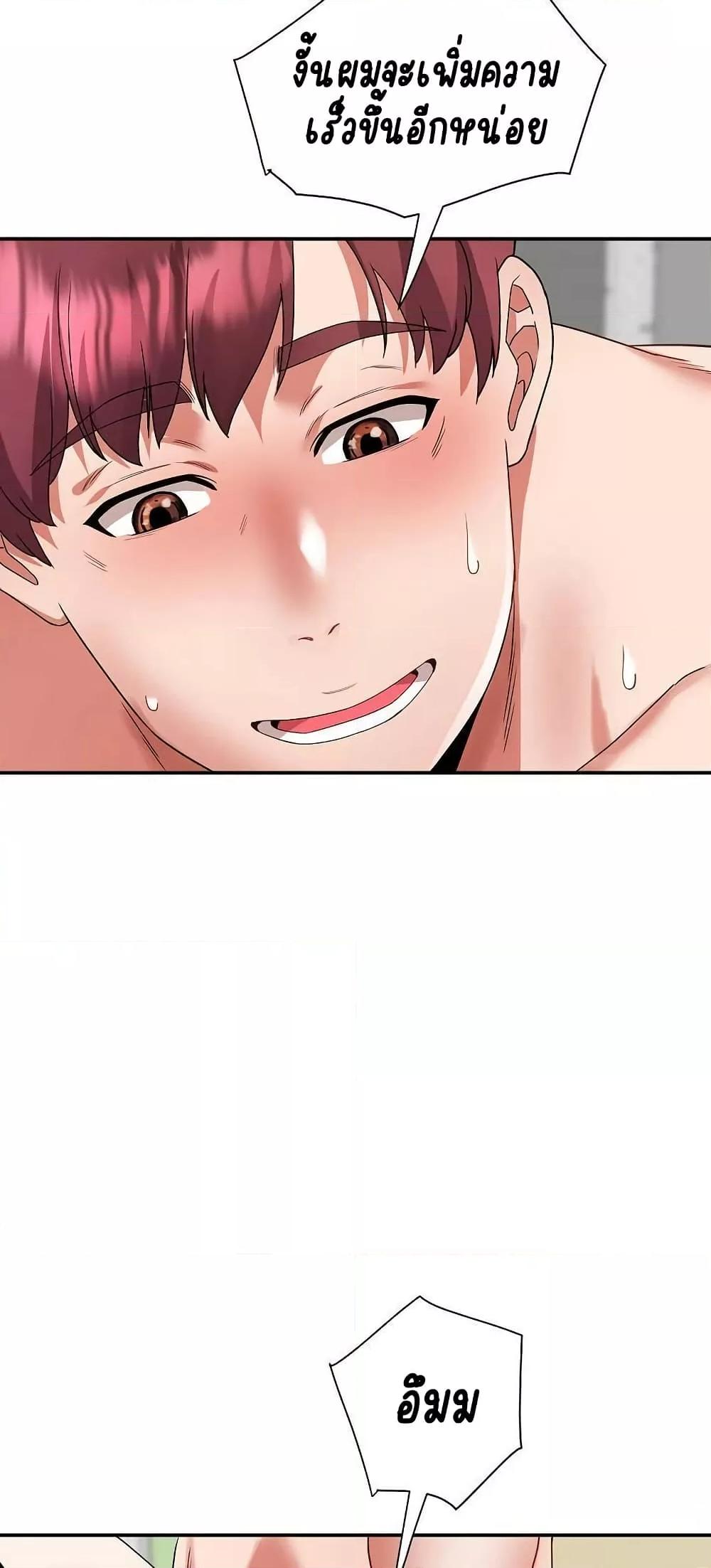 Doujin-Lc- อ่าน โดจิน มังฮวา เกาหลี ญี่ปุ่น จีน แปลไทย Daebong Village Women’s Association ตอนที่ 1 2 3 4 5 6 7 8 9 10 11 12 13 14 ฟรี ไม่มีโฆษณา อ่าน โดจิน Manhwa เกาหลี ญี่ปุ่น จีน เรามีครบ คัดมาให้เน้นๆ โดจิน 18+ รับประกันความฟินโดย  Doujin Lc