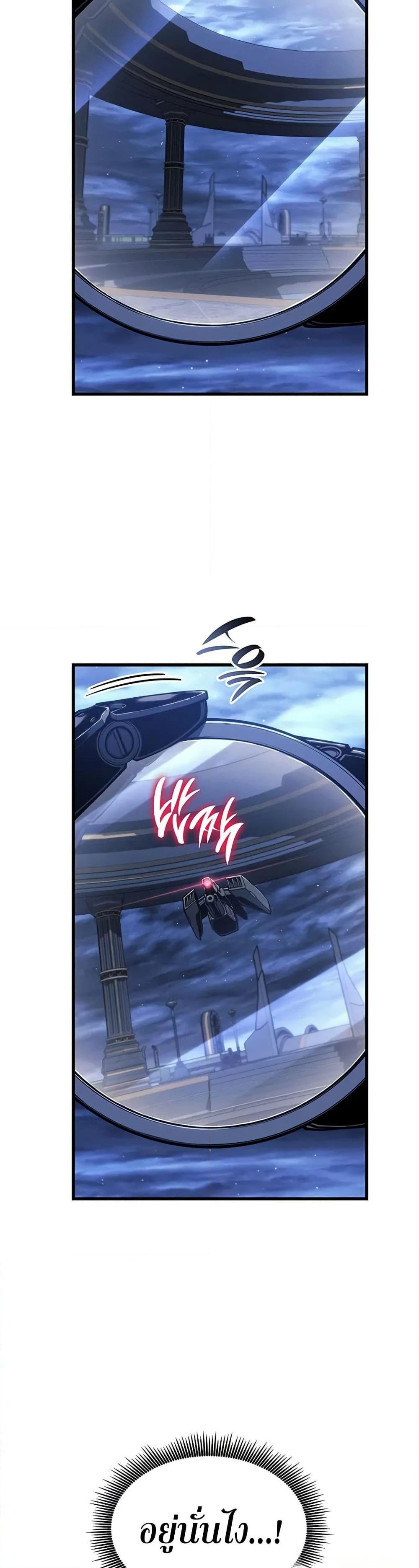 Manga-lc-com อ่านมังงะ อ่านการ์ตูน ออนไลน์ ฟรี Bad Bone Blood ตอนที่ 1 2 3 4 5 6 7 8 9 10 11 12 13 14 ฟรี ไม่มีโฆษณา Manga-lc - อ่าน มังงะ อ่าน การ์ตูน ออนไลน์ อ่านมังงะ ฟรี