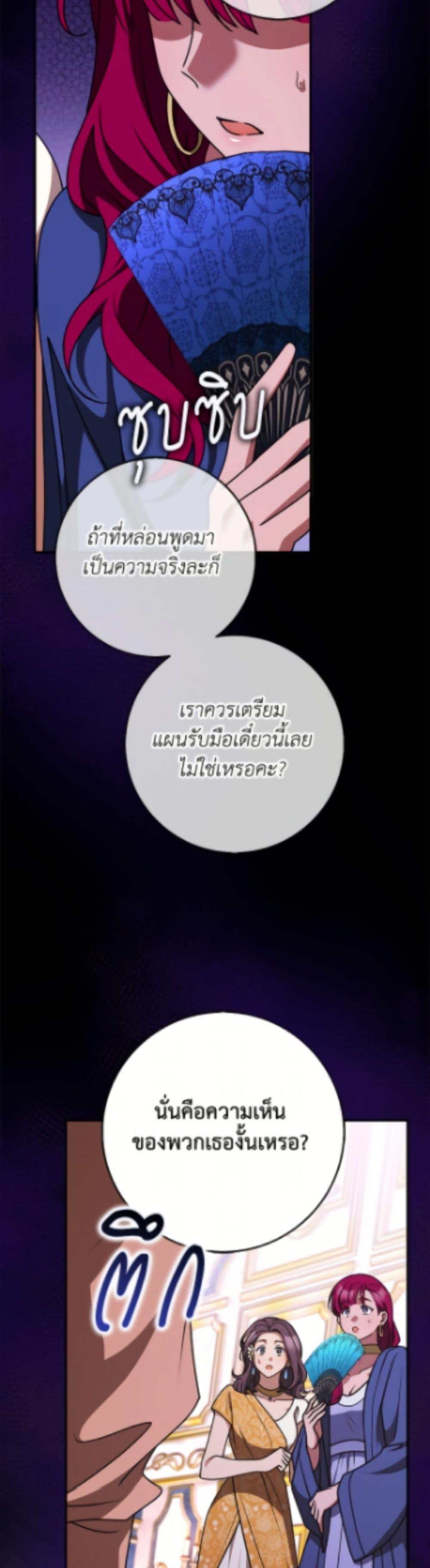 Manga-lc-com อ่านมังงะ อ่านการ์ตูน ออนไลน์ ฟรี Friends Shouldn’t Act This Way ตอนที่ 1 2 3 4 5 6 7 8 9 10 11 12 13 14 ฟรี ไม่มีโฆษณา Manga-lc - อ่าน มังงะ อ่าน การ์ตูน ออนไลน์ อ่านมังงะ ฟรี