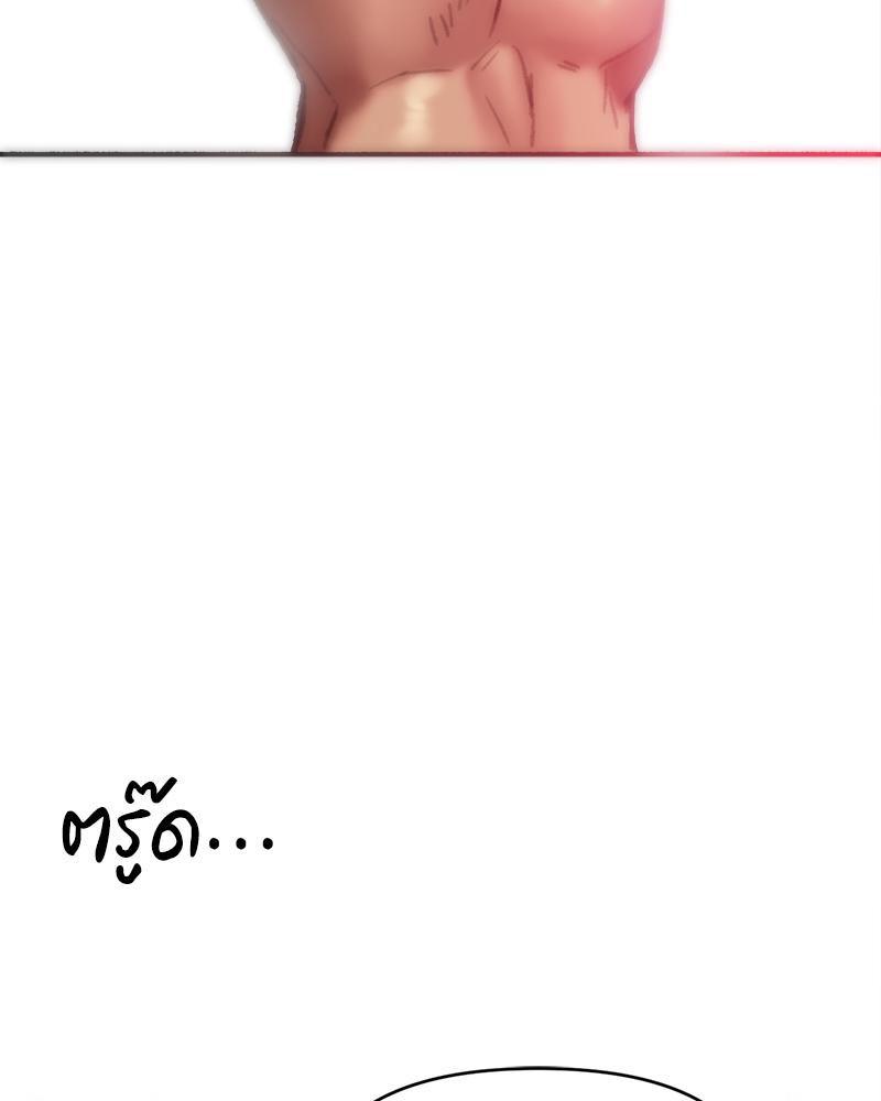 Doujin-Lc- อ่าน โดจิน มังฮวา เกาหลี ญี่ปุ่น จีน แปลไทย เมืองกระหายรัก ตอนที่ 1 2 3 4 5 6 7 8 9 10 11 12 13 14 ฟรี ไม่มีโฆษณา อ่าน โดจิน Manhwa เกาหลี ญี่ปุ่น จีน เรามีครบ คัดมาให้เน้นๆ โดจิน 18+ รับประกันความฟินโดย  Doujin Lc
