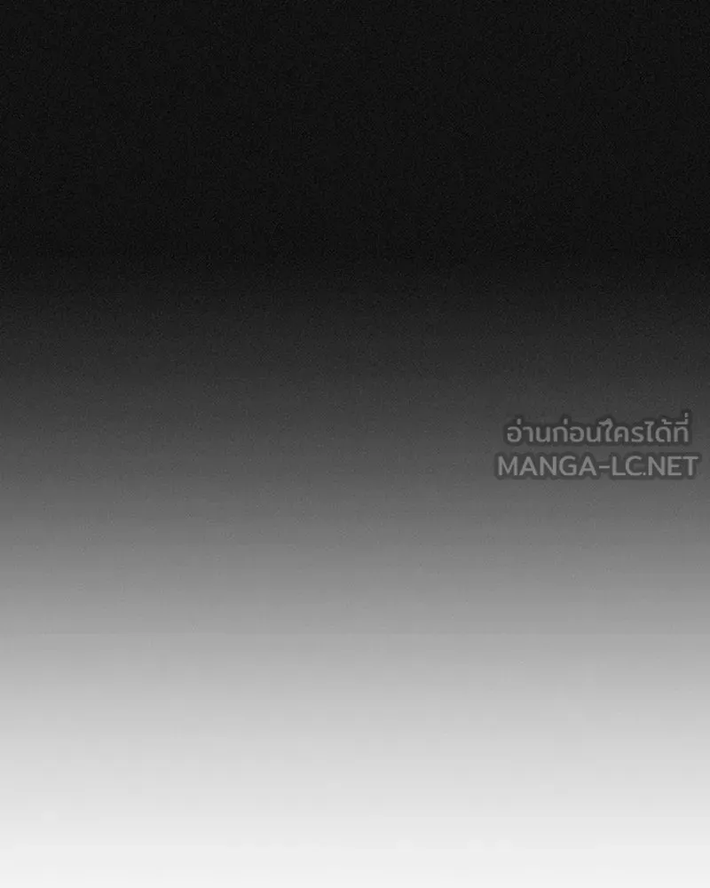 โอ้ ศัตรูที่รัก ตอนที่ 42 รูปที่ 51