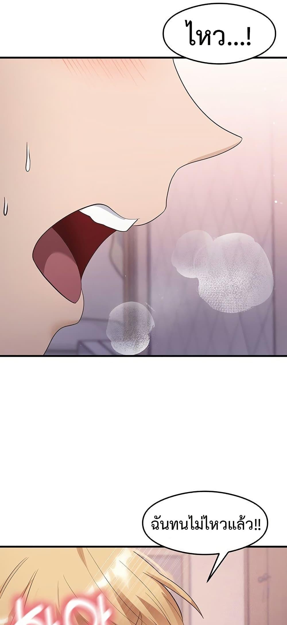 Doujin-Lc- อ่าน โดจิน มังฮวา เกาหลี ญี่ปุ่น จีน แปลไทย My Study Method ตอนที่ 1 2 3 4 5 6 7 8 9 10 11 12 13 14 ฟรี ไม่มีโฆษณา อ่าน โดจิน Manhwa เกาหลี ญี่ปุ่น จีน เรามีครบ คัดมาให้เน้นๆ โดจิน 18+ รับประกันความฟินโดย  Doujin Lc