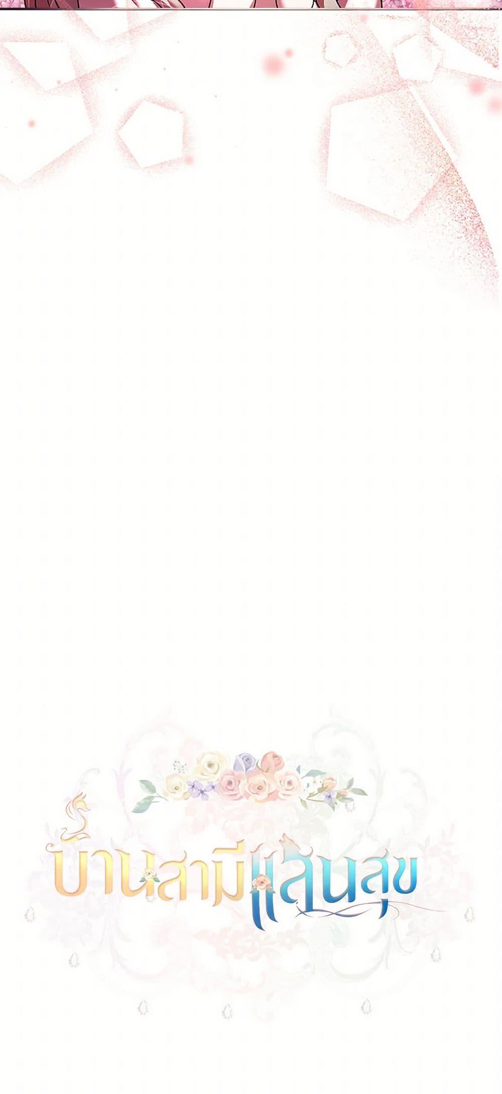 Manga-lc-com อ่านมังงะ อ่านการ์ตูน ออนไลน์ ฟรี Happy Sea World ตอนที่ 1 2 3 4 5 6 7 8 9 10 11 12 13 14 ฟรี ไม่มีโฆษณา Manga-lc - อ่าน มังงะ อ่าน การ์ตูน ออนไลน์ อ่านมังงะ ฟรี