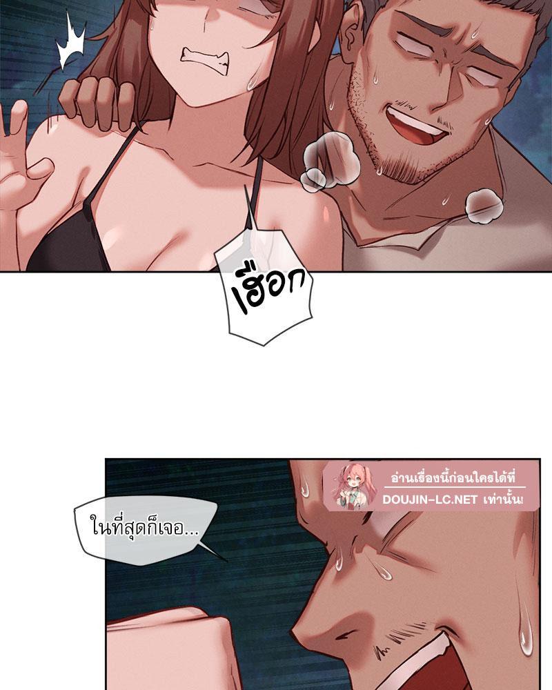 Doujin-Lc- อ่าน โดจิน มังฮวา เกาหลี ญี่ปุ่น จีน แปลไทย Gacha Girl Next Door ตอนที่ 1 2 3 4 5 6 7 8 9 10 11 12 13 14 ฟรี ไม่มีโฆษณา อ่าน โดจิน Manhwa เกาหลี ญี่ปุ่น จีน เรามีครบ คัดมาให้เน้นๆ โดจิน 18+ รับประกันความฟินโดย  Doujin Lc