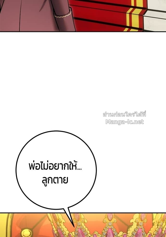 Doujin-Lc- อ่าน โดจิน มังฮวา เกาหลี ญี่ปุ่น จีน แปลไทย แกร่งเกินผู้กล้า แต่ซ่าไม่ได้ ตอนที่ 1 2 3 4 5 6 7 8 9 10 11 12 13 14 ฟรี ไม่มีโฆษณา อ่าน โดจิน Manhwa เกาหลี ญี่ปุ่น จีน เรามีครบ คัดมาให้เน้นๆ โดจิน 18+ รับประกันความฟินโดย Doujin Lc