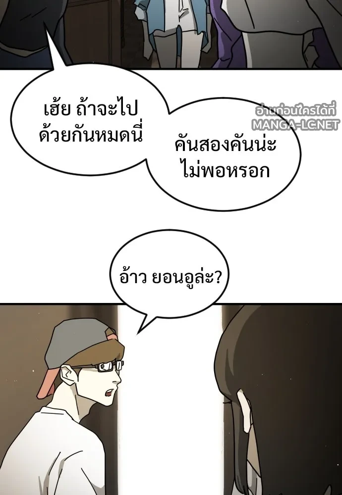 Manga-lc-com อ่านมังงะ อ่านการ์ตูน ออนไลน์ ฟรี วันดีคืนดี โซลก็ ตอนที่ 1 2 3 4 5 6 7 8 9 10 11 12 13 14 ฟรี ไม่มีโฆษณา Manga-lc - อ่าน มังงะ อ่าน การ์ตูน ออนไลน์ อ่านมังงะ ฟรี