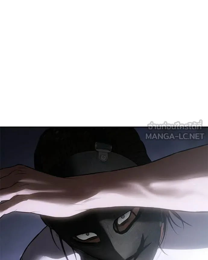 Baek XX ตอนที่ 155 รูปที่ 52