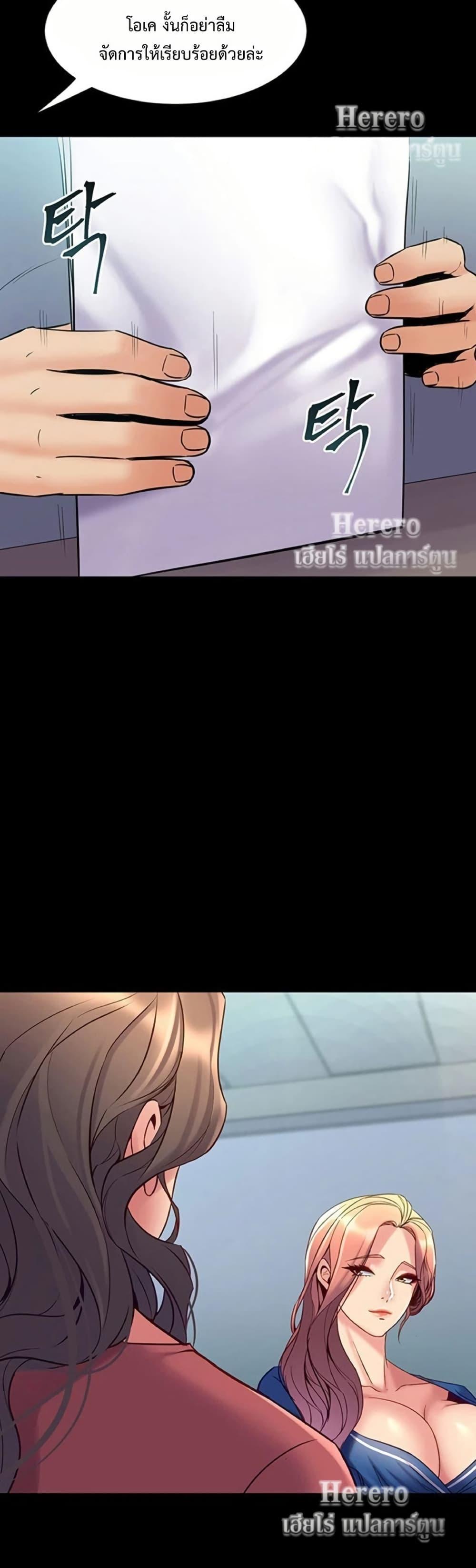 Doujin-Lc- อ่าน โดจิน มังฮวา เกาหลี ญี่ปุ่น จีน แปลไทย Cohabitation ตอนที่ 1 2 3 4 5 6 7 8 9 10 11 12 13 14 ฟรี ไม่มีโฆษณา อ่าน โดจิน Manhwa เกาหลี ญี่ปุ่น จีน เรามีครบ คัดมาให้เน้นๆ โดจิน 18+ รับประกันความฟินโดย  Doujin Lc