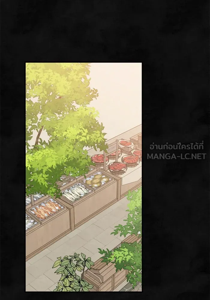 เกิดใหม่คราวนี้ ขอเป็นคนดีดูสักครั้ง ตอนที่ 58 รูปที่ 21