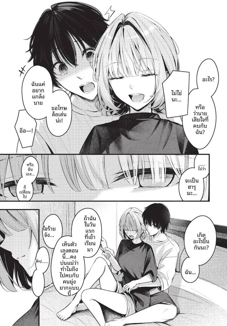 Doujin-Lc- อ่าน โดจิน มังฮวา เกาหลี ญี่ปุ่น จีน แปลไทย COMIC BAVEL 2026-10 ตอนที่ 1 2 3 4 5 6 7 8 9 10 11 12 13 14 ฟรี ไม่มีโฆษณา อ่าน โดจิน Manhwa เกาหลี ญี่ปุ่น จีน เรามีครบ คัดมาให้เน้นๆ โดจิน 18+ รับประกันความฟินโดย  Doujin Lc