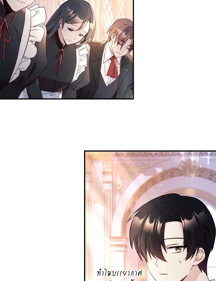 Doujin-Lc- อ่าน โดจิน มังฮวา เกาหลี ญี่ปุ่น จีน แปลไทย Regressor Instruction Manual ตอนที่ 1 2 3 4 5 6 7 8 9 10 11 12 13 14 ฟรี ไม่มีโฆษณา อ่าน โดจิน Manhwa เกาหลี ญี่ปุ่น จีน เรามีครบ คัดมาให้เน้นๆ โดจิน 18+ รับประกันความฟินโดย  Doujin Lc