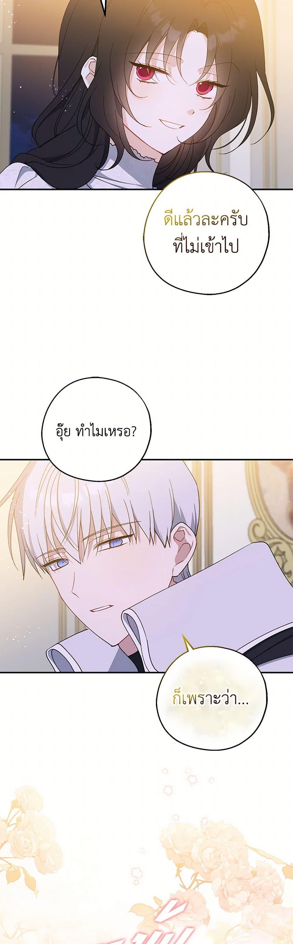 Manga-lc-com อ่านมังงะ อ่านการ์ตูน ออนไลน์ ฟรี Here Comes The Silver Spoon! ตอนที่ 1 2 3 4 5 6 7 8 9 10 11 12 13 14 ฟรี ไม่มีโฆษณา Manga-lc - อ่าน มังงะ อ่าน การ์ตูน ออนไลน์ อ่านมังงะ ฟรี