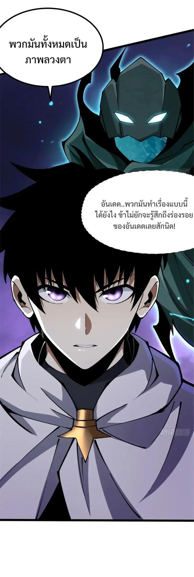 Manga-lc-com อ่านมังงะ อ่านการ์ตูน ออนไลน์ ฟรี I REALLY DON’T WANT TO LEARN FORBIDDEN SPELLS ตอนที่ 1 2 3 4 5 6 7 8 9 10 11 12 13 14 ฟรี ไม่มีโฆษณา Manga-lc - อ่าน มังงะ อ่าน การ์ตูน ออนไลน์ อ่านมังงะ ฟรี