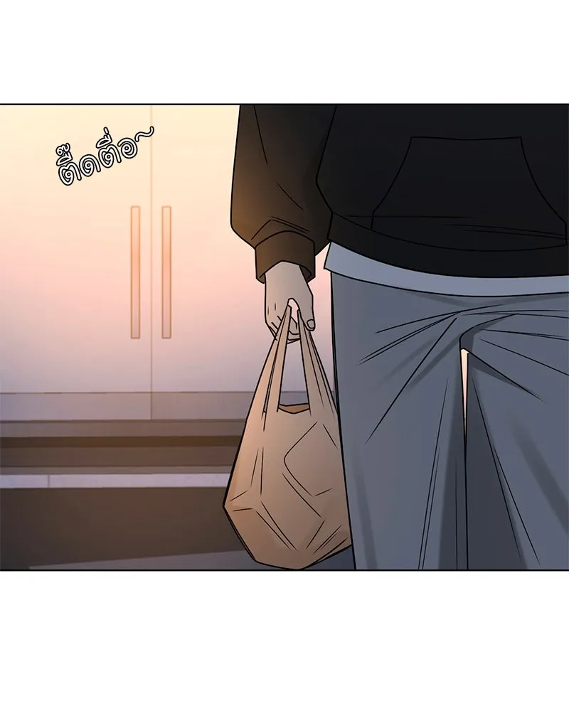 Level One Dreamersbrผู้ชนะรักนี้ต้องเป็น ตอนที่ 28 รูปที่ 85