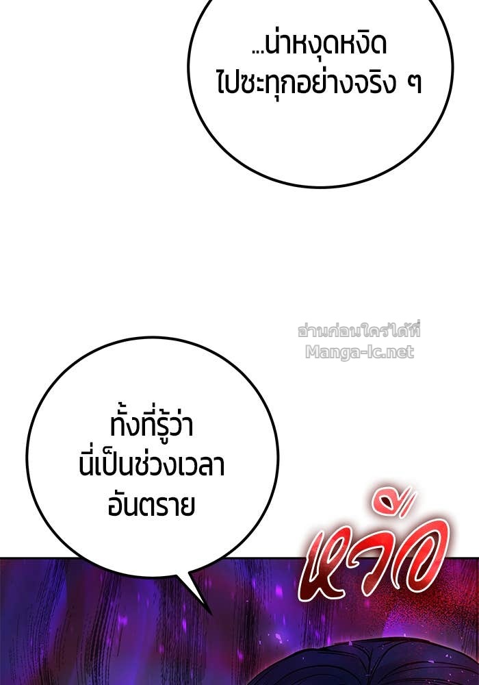 Doujin-Lc- อ่าน โดจิน มังฮวา เกาหลี ญี่ปุ่น จีน แปลไทย แกร่งเกินผู้กล้า แต่ซ่าไม่ได้ ตอนที่ 1 2 3 4 5 6 7 8 9 10 11 12 13 14 ฟรี ไม่มีโฆษณา อ่าน โดจิน Manhwa เกาหลี ญี่ปุ่น จีน เรามีครบ คัดมาให้เน้นๆ โดจิน 18+ รับประกันความฟินโดย Doujin Lc