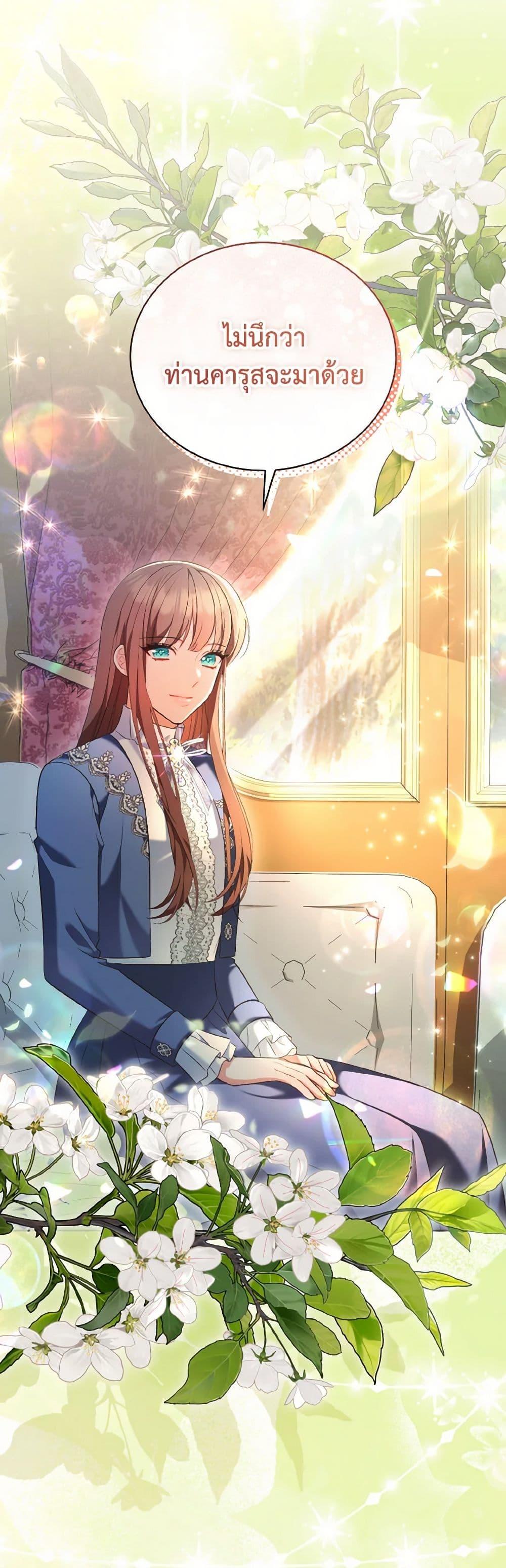 Manga-lc-com อ่านมังงะ อ่านการ์ตูน ออนไลน์ ฟรี The Wicked Ladies in Waiting ตอนที่ 1 2 3 4 5 6 7 8 9 10 11 12 13 14 ฟรี ไม่มีโฆษณา Manga-lc - อ่าน มังงะ อ่าน การ์ตูน ออนไลน์ อ่านมังงะ ฟรี