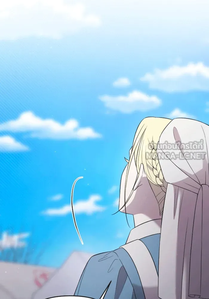 จำเลยหัวใจ ตอนที่ 38 รูปที่ 150