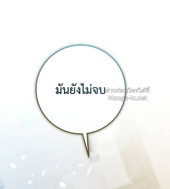 Doujin-Lc- อ่าน โดจิน มังฮวา เกาหลี ญี่ปุ่น จีน แปลไทย แกรนด์ดัชเชสล็อกมง ตอนที่ 1 2 3 4 5 6 7 8 9 10 11 12 13 14 ฟรี ไม่มีโฆษณา อ่าน โดจิน Manhwa เกาหลี ญี่ปุ่น จีน เรามีครบ คัดมาให้เน้นๆ โดจิน 18+ รับประกันความฟินโดย Doujin Lc
