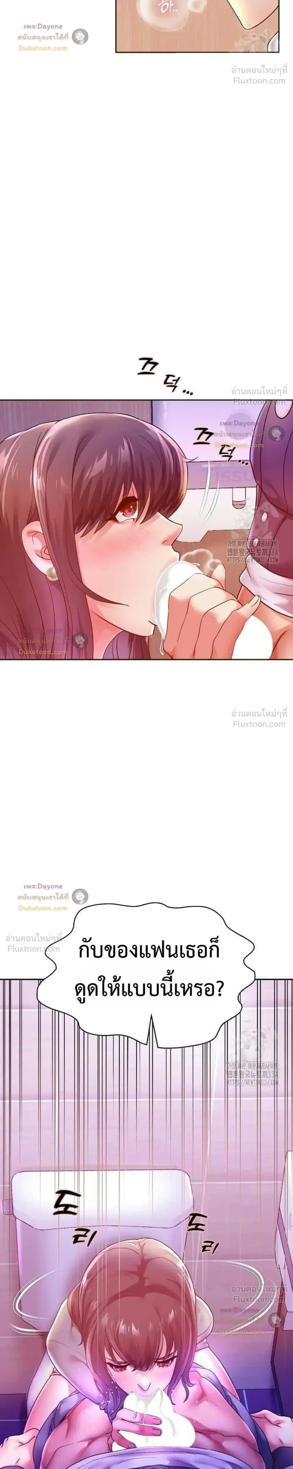 Doujin-Lc- อ่าน โดจิน มังฮวา เกาหลี ญี่ปุ่น จีน แปลไทย Reborn with a big dick! ขอเกิดใหม่ให้เจ้าโลกใหญ่ทีเถอะครับ! ตอนที่ 1 2 3 4 5 6 7 8 9 10 11 12 13 14 ฟรี ไม่มีโฆษณา อ่าน โดจิน Manhwa เกาหลี ญี่ปุ่น จีน เรามีครบ คัดมาให้เน้นๆ โดจิน 18+ รับประกันความฟินโดย  Doujin Lc