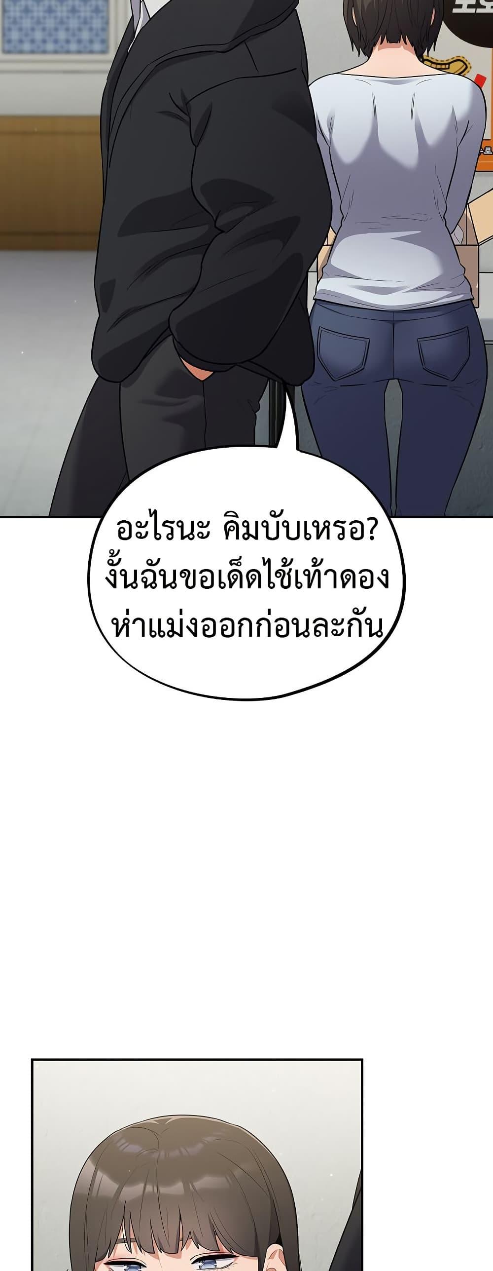 Doujin-Lc- อ่าน โดจิน มังฮวา เกาหลี ญี่ปุ่น จีน แปลไทย Idiot Virus ตอนที่ 1 2 3 4 5 6 7 8 9 10 11 12 13 14 ฟรี ไม่มีโฆษณา อ่าน โดจิน Manhwa เกาหลี ญี่ปุ่น จีน เรามีครบ คัดมาให้เน้นๆ โดจิน 18+ รับประกันความฟินโดย  Doujin Lc