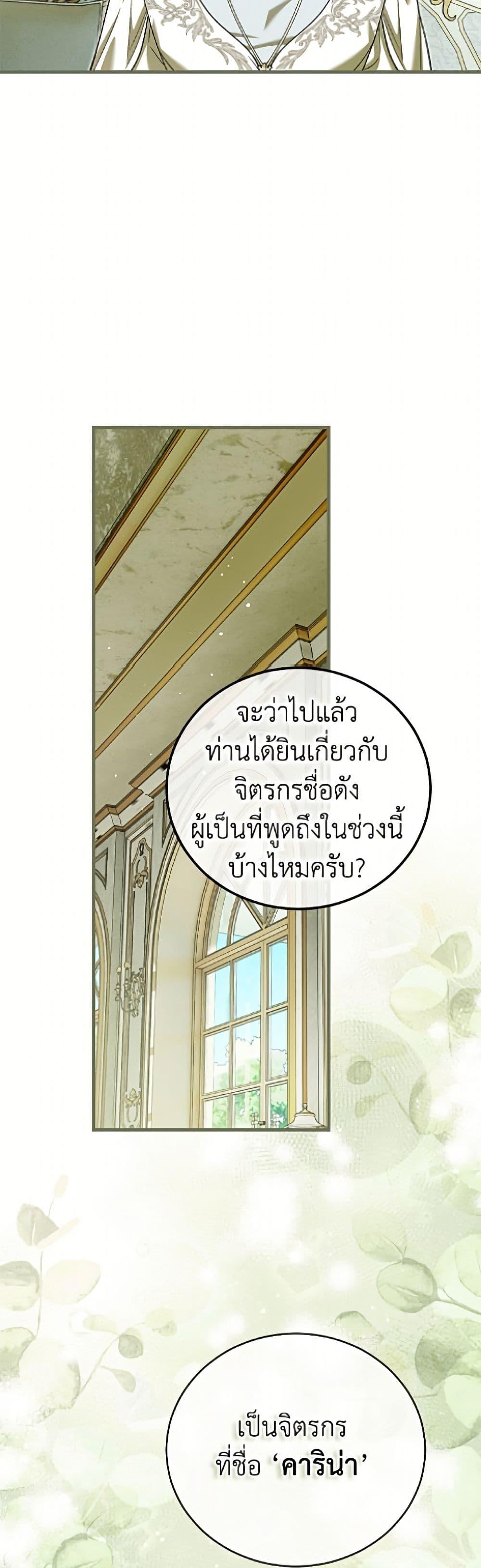Manga-lc-com อ่านมังงะ อ่านการ์ตูน ออนไลน์ ฟรี Limited Extra time ตอนที่ 1 2 3 4 5 6 7 8 9 10 11 12 13 14 ฟรี ไม่มีโฆษณา Manga-lc - อ่าน มังงะ อ่าน การ์ตูน ออนไลน์ อ่านมังงะ ฟรี