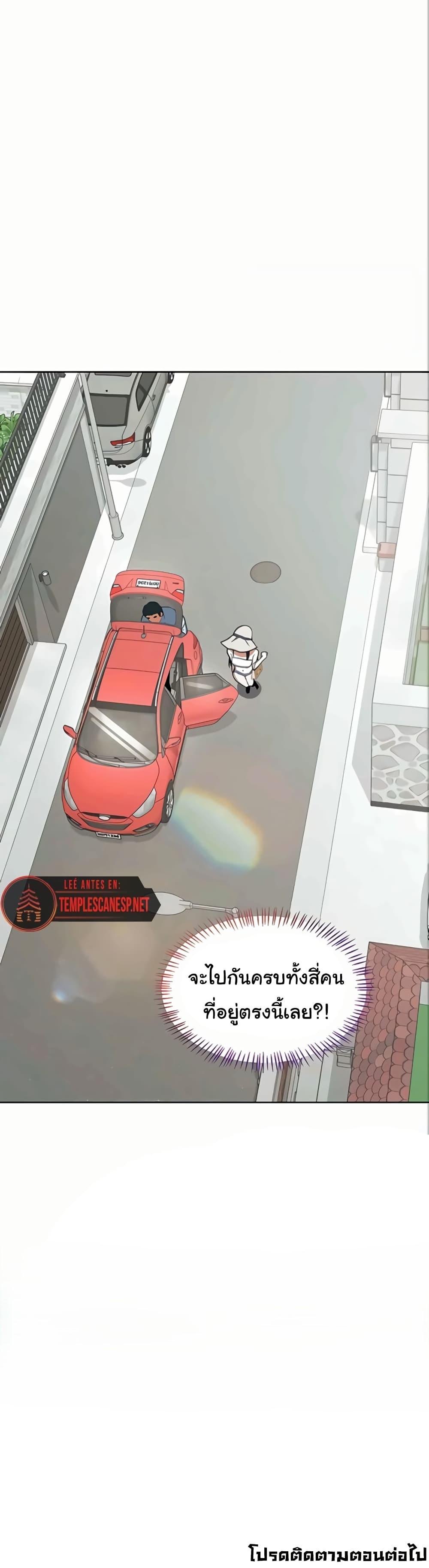 Doujin-Lc- อ่าน โดจิน มังฮวา เกาหลี ญี่ปุ่น จีน แปลไทย MILF Exchange Plan ตอนที่ 1 2 3 4 5 6 7 8 9 10 11 12 13 14 ฟรี ไม่มีโฆษณา อ่าน โดจิน Manhwa เกาหลี ญี่ปุ่น จีน เรามีครบ คัดมาให้เน้นๆ โดจิน 18+ รับประกันความฟินโดย  Doujin Lc