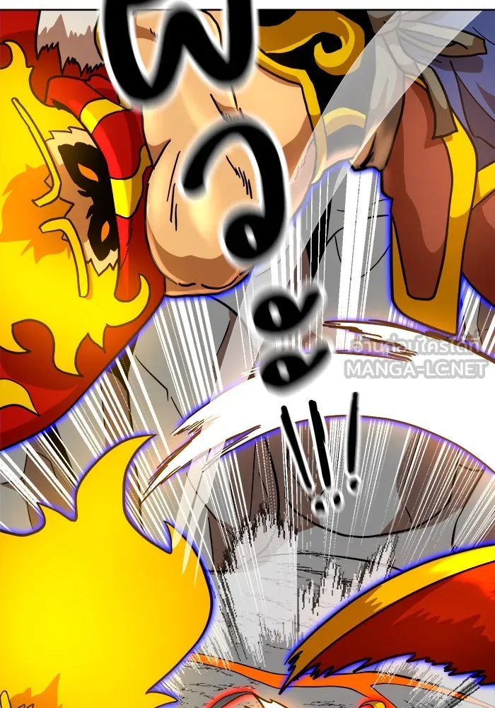 Double Click ตอนที่ 70 รูปที่ 162