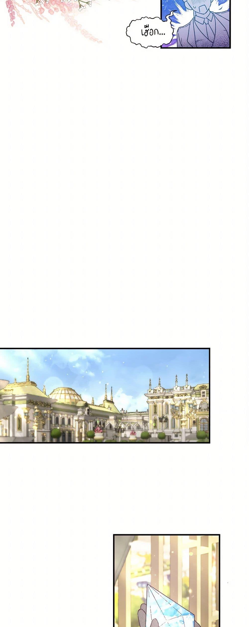 Manga-lc-com อ่านมังงะ อ่านการ์ตูน ออนไลน์ ฟรี Lady Baby ตอนที่ 1 2 3 4 5 6 7 8 9 10 11 12 13 14 ฟรี ไม่มีโฆษณา Manga-lc - อ่าน มังงะ อ่าน การ์ตูน ออนไลน์ อ่านมังงะ ฟรี