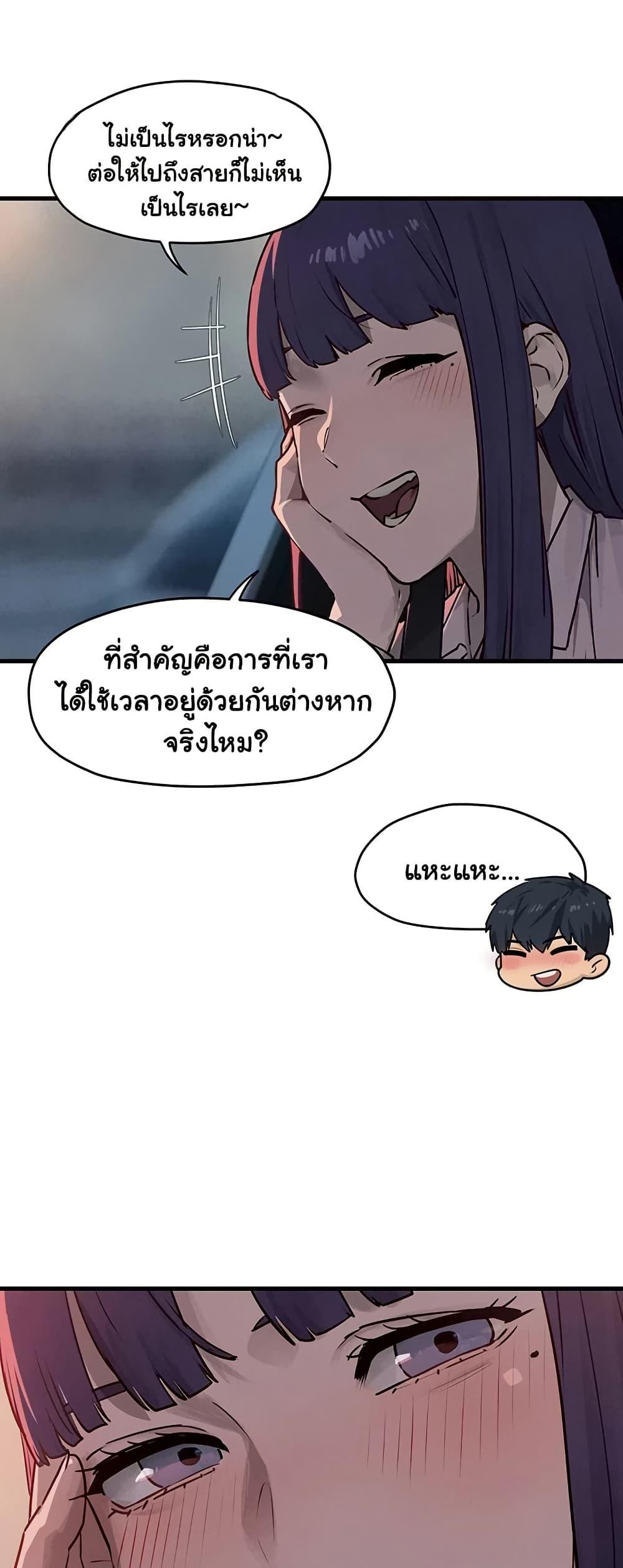 Doujin-Lc- อ่าน โดจิน มังฮวา เกาหลี ญี่ปุ่น จีน แปลไทย Moby Dick ตอนที่ 1 2 3 4 5 6 7 8 9 10 11 12 13 14 ฟรี ไม่มีโฆษณา อ่าน โดจิน Manhwa เกาหลี ญี่ปุ่น จีน เรามีครบ คัดมาให้เน้นๆ โดจิน 18+ รับประกันความฟินโดย  Doujin Lc