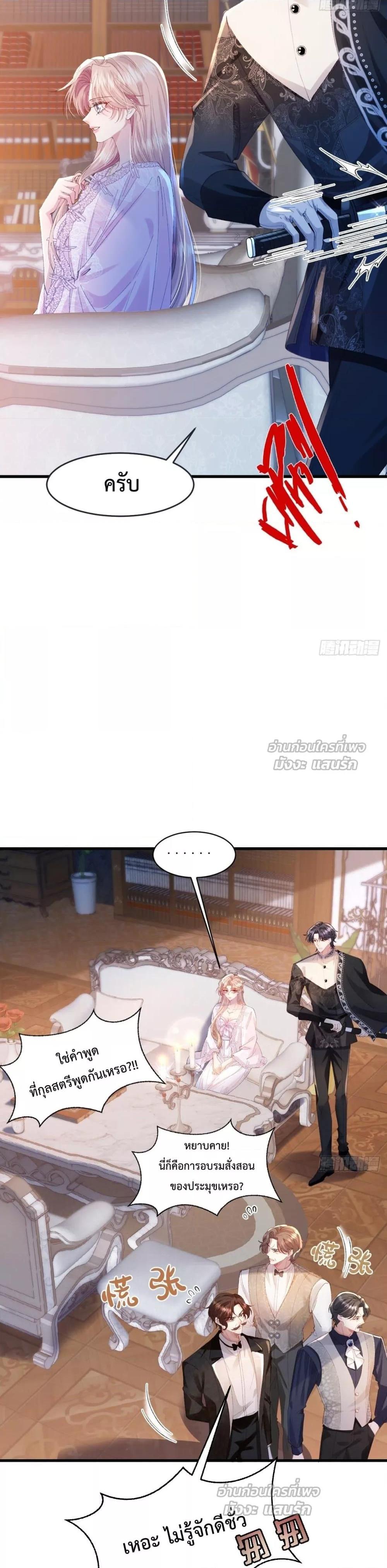 Manga-lc-com อ่านมังงะ อ่านการ์ตูน ออนไลน์ ฟรี ReborntoChoos ตอนที่ 1 2 3 4 5 6 7 8 9 10 11 12 13 14 ฟรี ไม่มีโฆษณา Manga-lc - อ่าน มังงะ อ่าน การ์ตูน ออนไลน์ อ่านมังงะ ฟรี