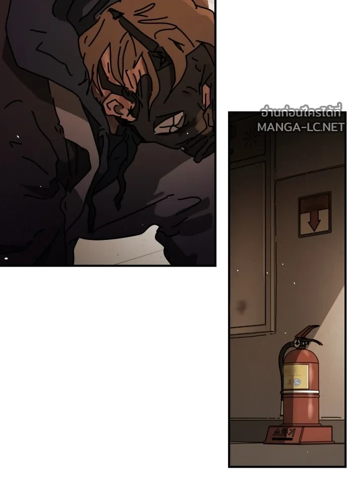 Manga-lc-com อ่านมังงะ อ่านการ์ตูน ออนไลน์ ฟรี วันดีคืนดี โซลก็ ตอนที่ 1 2 3 4 5 6 7 8 9 10 11 12 13 14 ฟรี ไม่มีโฆษณา Manga-lc - อ่าน มังงะ อ่าน การ์ตูน ออนไลน์ อ่านมังงะ ฟรี