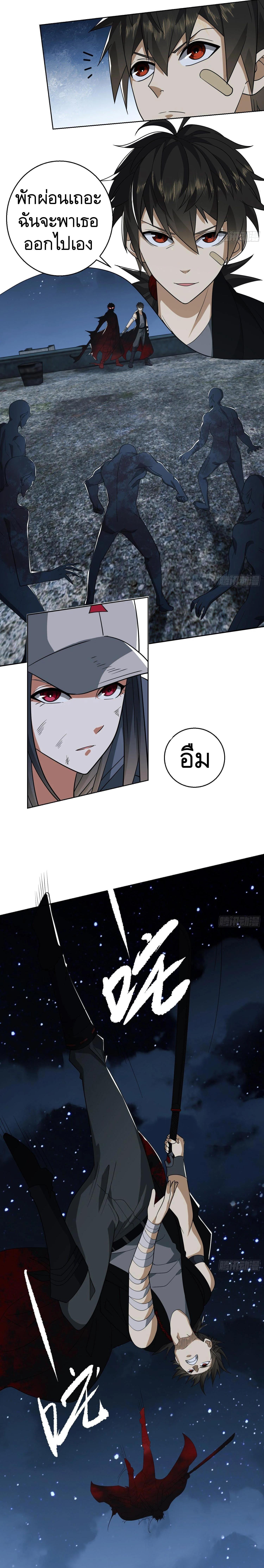 Manga-lc-com อ่านมังงะ อ่านการ์ตูน ออนไลน์ ฟรี The First Order ตอนที่ 1 2 3 4 5 6 7 8 9 10 11 12 13 14 ฟรี ไม่มีโฆษณา Manga-lc - อ่าน มังงะ อ่าน การ์ตูน ออนไลน์ อ่านมังงะ ฟรี