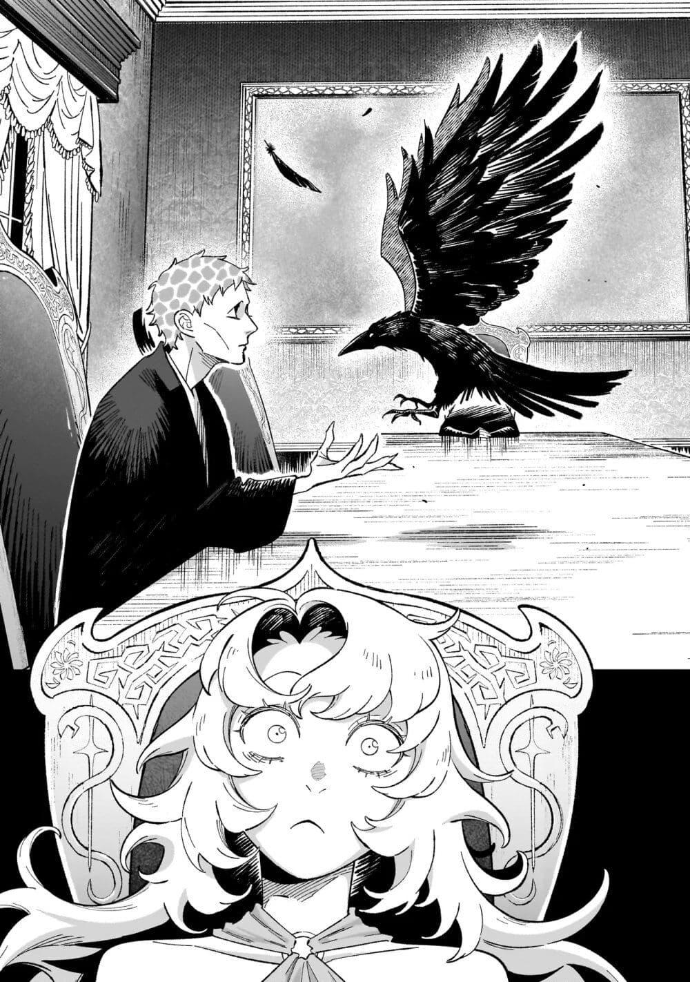 Manga-lc-com อ่านมังงะ อ่านการ์ตูน ออนไลน์ ฟรี Wicked Spot ตอนที่ 1 2 3 4 5 6 7 8 9 10 11 12 13 14 ฟรี ไม่มีโฆษณา Manga-lc - อ่าน มังงะ อ่าน การ์ตูน ออนไลน์ อ่านมังงะ ฟรี