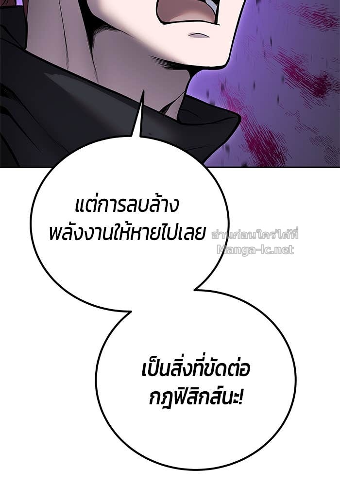 Doujin-Lc- อ่าน โดจิน มังฮวา เกาหลี ญี่ปุ่น จีน แปลไทย แกร่งเกินผู้กล้า แต่ซ่าไม่ได้ ตอนที่ 1 2 3 4 5 6 7 8 9 10 11 12 13 14 ฟรี ไม่มีโฆษณา อ่าน โดจิน Manhwa เกาหลี ญี่ปุ่น จีน เรามีครบ คัดมาให้เน้นๆ โดจิน 18+ รับประกันความฟินโดย Doujin Lc