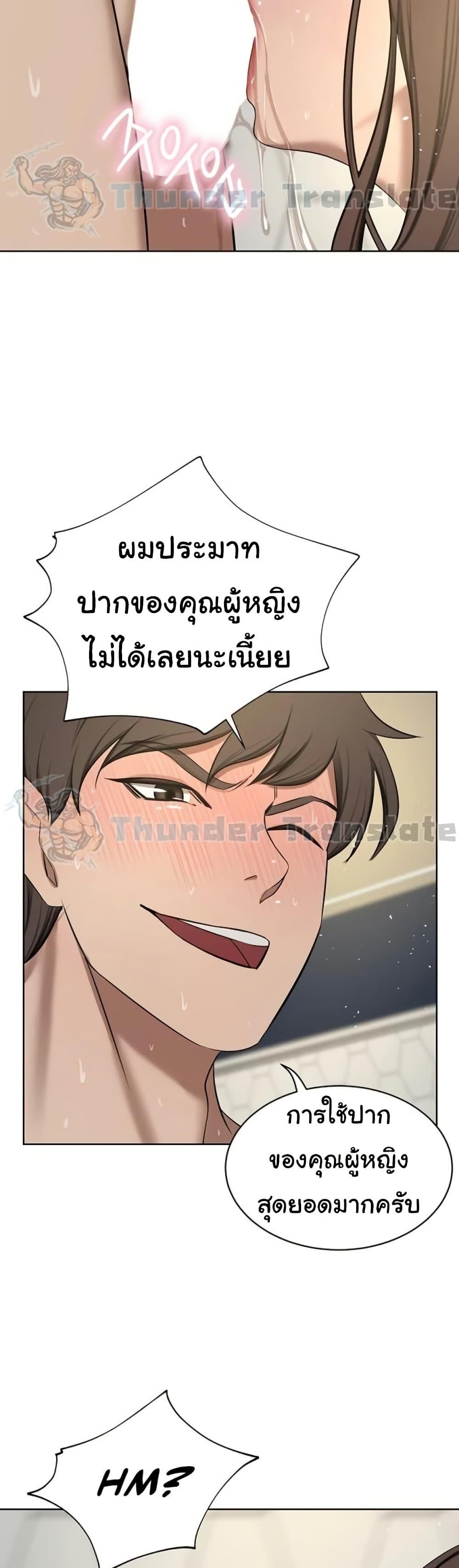 Doujin-Lc- อ่าน โดจิน มังฮวา เกาหลี ญี่ปุ่น จีน แปลไทย A Rich Laddy ตอนที่ 1 2 3 4 5 6 7 8 9 10 11 12 13 14 ฟรี ไม่มีโฆษณา อ่าน โดจิน Manhwa เกาหลี ญี่ปุ่น จีน เรามีครบ คัดมาให้เน้นๆ โดจิน 18+ รับประกันความฟินโดย  Doujin Lc