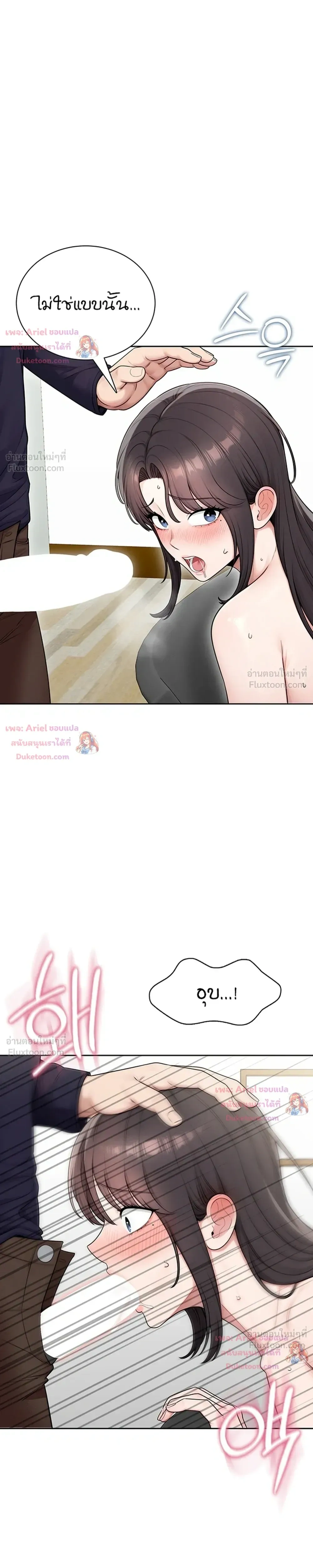 Doujin-Lc- อ่าน โดจิน มังฮวา เกาหลี ญี่ปุ่น จีน แปลไทย Curious Girl ชักอยากรู้แล้วสิ ไอ้เรื่อง X เนี่ย! ตอนที่ 1 2 3 4 5 6 7 8 9 10 11 12 13 14 ฟรี ไม่มีโฆษณา อ่าน โดจิน Manhwa เกาหลี ญี่ปุ่น จีน เรามีครบ คัดมาให้เน้นๆ โดจิน 18+ รับประกันความฟินโดย  Doujin Lc