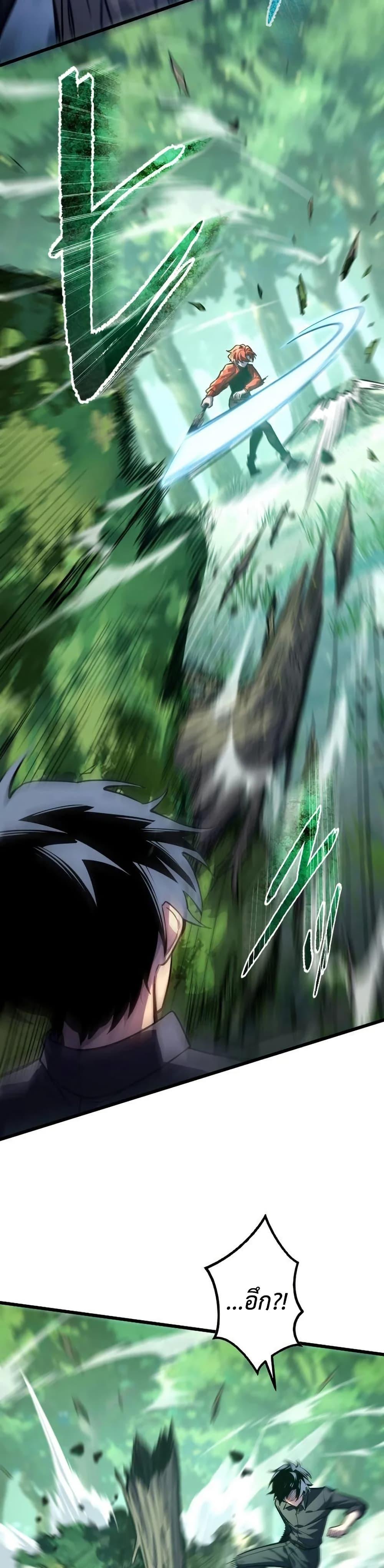 Doujin-Lc- อ่าน โดจิน มังฮวา เกาหลี ญี่ปุ่น จีน แปลไทย 7 ตอนที่ 1 2 3 4 5 6 7 8 9 10 11 12 13 14 ฟรี ไม่มีโฆษณา อ่าน โดจิน Manhwa เกาหลี ญี่ปุ่น จีน เรามีครบ คัดมาให้เน้นๆ โดจิน 18+ รับประกันความฟินโดย  Doujin Lc
