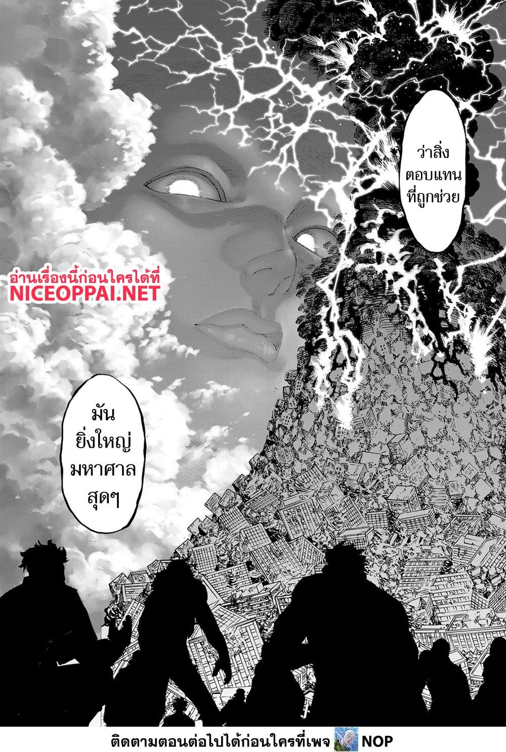 Manga-lc-com อ่านมังงะ อ่านการ์ตูน ออนไลน์ ฟรี Versus ตอนที่ 1 2 3 4 5 6 7 8 9 10 11 12 13 14 ฟรี ไม่มีโฆษณา Manga-lc - อ่าน มังงะ อ่าน การ์ตูน ออนไลน์ อ่านมังงะ ฟรี