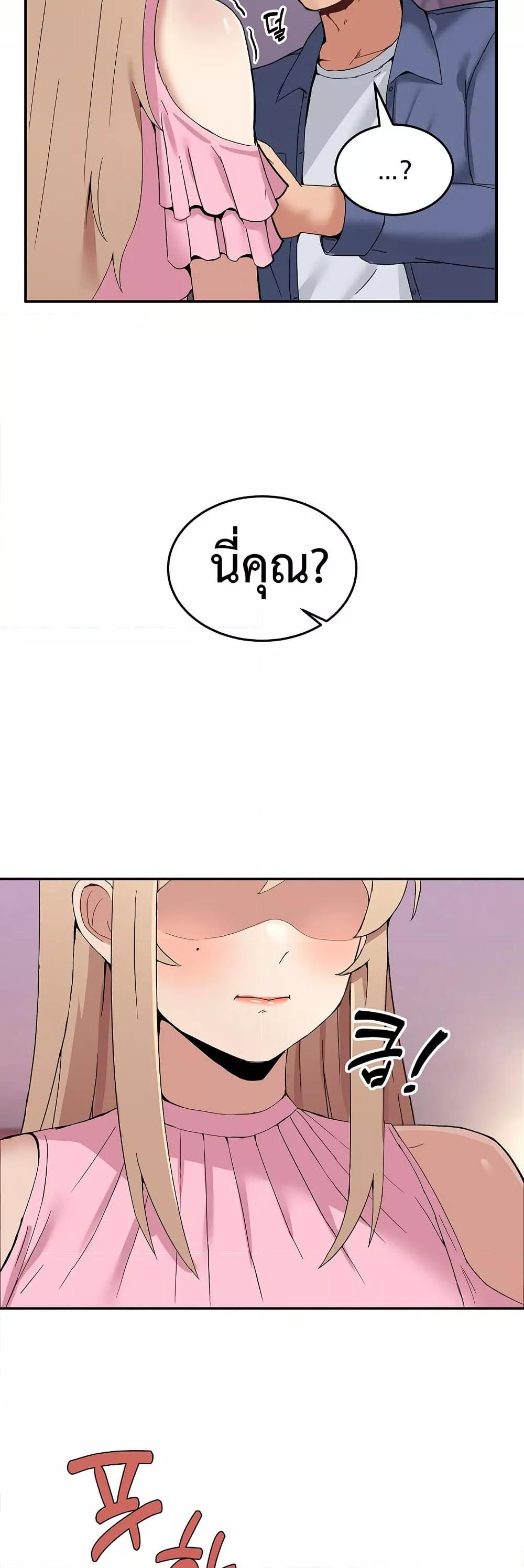Doujin-Lc- อ่าน โดจิน มังฮวา เกาหลี ญี่ปุ่น จีน แปลไทย No Men Allowed ตอนที่ 1 2 3 4 5 6 7 8 9 10 11 12 13 14 ฟรี ไม่มีโฆษณา อ่าน โดจิน Manhwa เกาหลี ญี่ปุ่น จีน เรามีครบ คัดมาให้เน้นๆ โดจิน 18+ รับประกันความฟินโดย  Doujin Lc