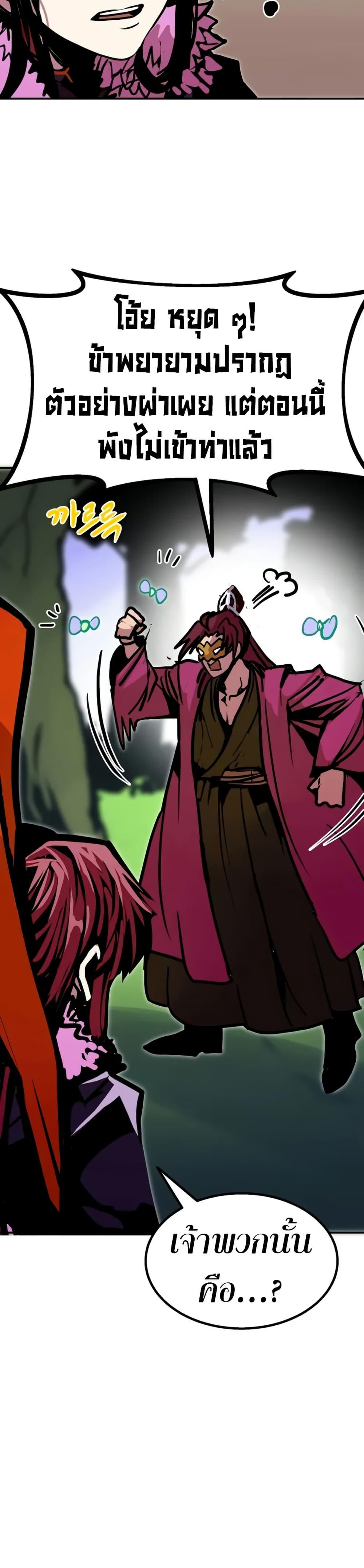 Manga-lc-com อ่านมังงะ อ่านการ์ตูน ออนไลน์ ฟรี Worthless Regression ตอนที่ 1 2 3 4 5 6 7 8 9 10 11 12 13 14 ฟรี ไม่มีโฆษณา Manga-lc - อ่าน มังงะ อ่าน การ์ตูน ออนไลน์ อ่านมังงะ ฟรี