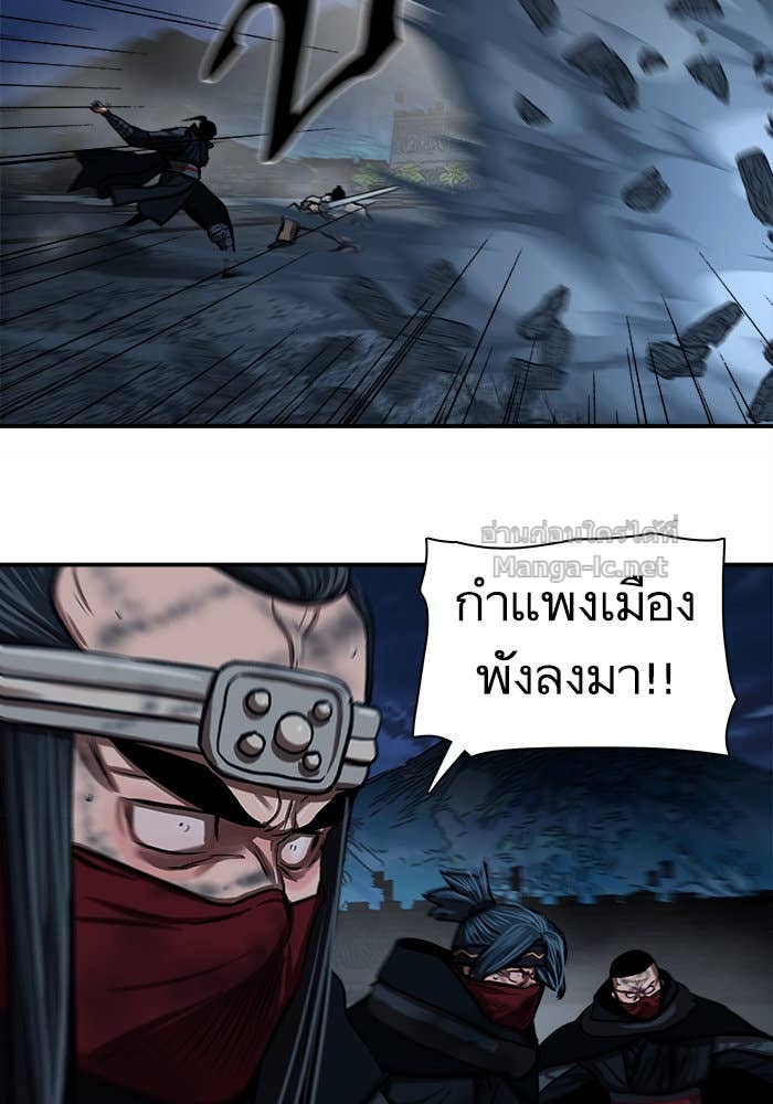 Doujin-Lc- อ่าน โดจิน มังฮวา เกาหลี ญี่ปุ่น จีน แปลไทย องครักษ์แห่งอัครสกุลจาง ตอนที่ 1 2 3 4 5 6 7 8 9 10 11 12 13 14 ฟรี ไม่มีโฆษณา อ่าน โดจิน Manhwa เกาหลี ญี่ปุ่น จีน เรามีครบ คัดมาให้เน้นๆ โดจิน 18+ รับประกันความฟินโดย Doujin Lc