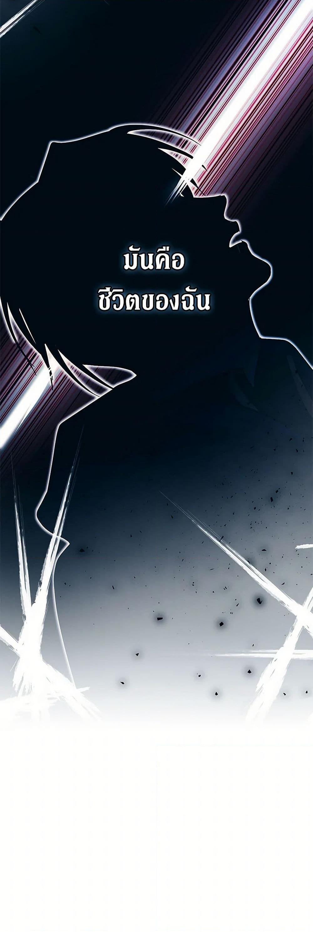 Manga-lc-com อ่านมังงะ อ่านการ์ตูน ออนไลน์ ฟรี The Villainess Lives Again ตอนที่ 1 2 3 4 5 6 7 8 9 10 11 12 13 14 ฟรี ไม่มีโฆษณา Manga-lc - อ่าน มังงะ อ่าน การ์ตูน ออนไลน์ อ่านมังงะ ฟรี