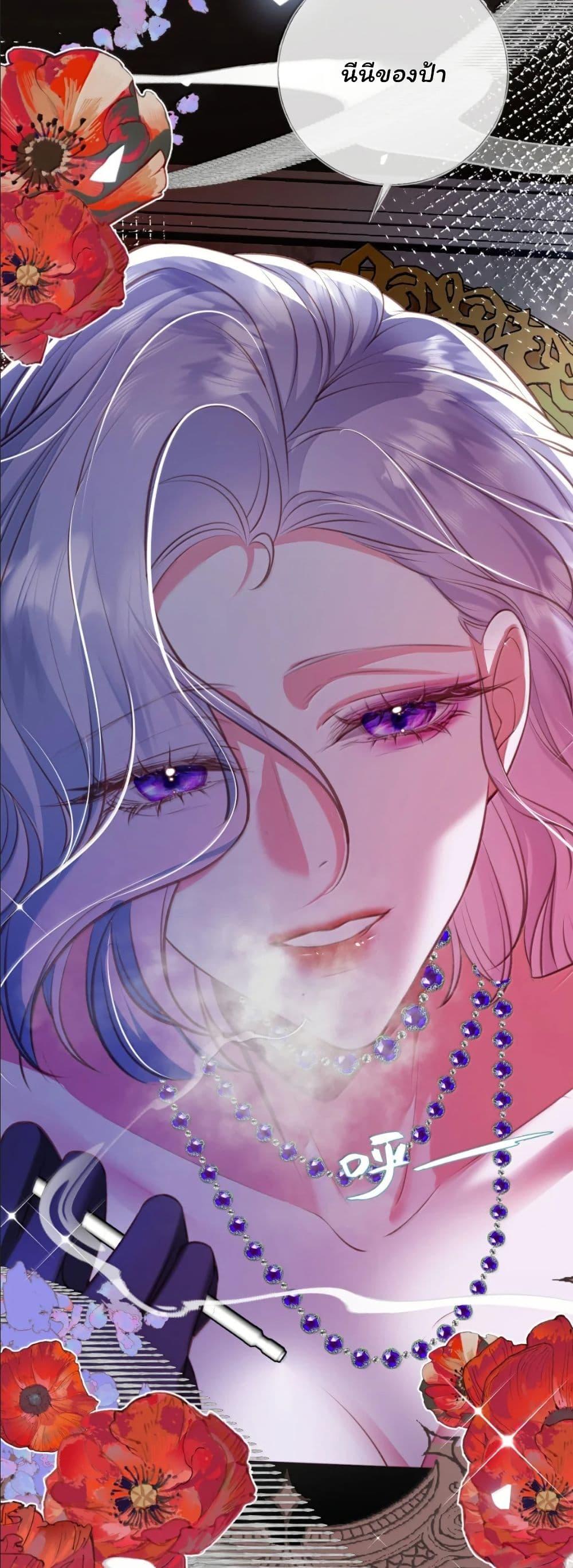 Manga-lc-com อ่านมังงะ อ่านการ์ตูน ออนไลน์ ฟรี My Only Wish as a Demon Maid Is to Be Hurt by My Lady ตอนที่ 1 2 3 4 5 6 7 8 9 10 11 12 13 14 ฟรี ไม่มีโฆษณา Manga-lc - อ่าน มังงะ อ่าน การ์ตูน ออนไลน์ อ่านมังงะ ฟรี