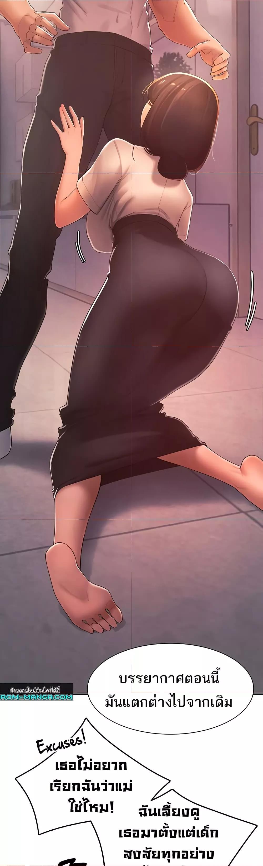 Doujin-Lc- อ่าน โดจิน มังฮวา เกาหลี ญี่ปุ่น จีน แปลไทย The Protagonist Gets Stronger When He Fucks the Female Hunter ตอนที่ 1 2 3 4 5 6 7 8 9 10 11 12 13 14 ฟรี ไม่มีโฆษณา อ่าน โดจิน Manhwa เกาหลี ญี่ปุ่น จีน เรามีครบ คัดมาให้เน้นๆ โดจิน 18+ รับประกันความฟินโดย  Doujin Lc
