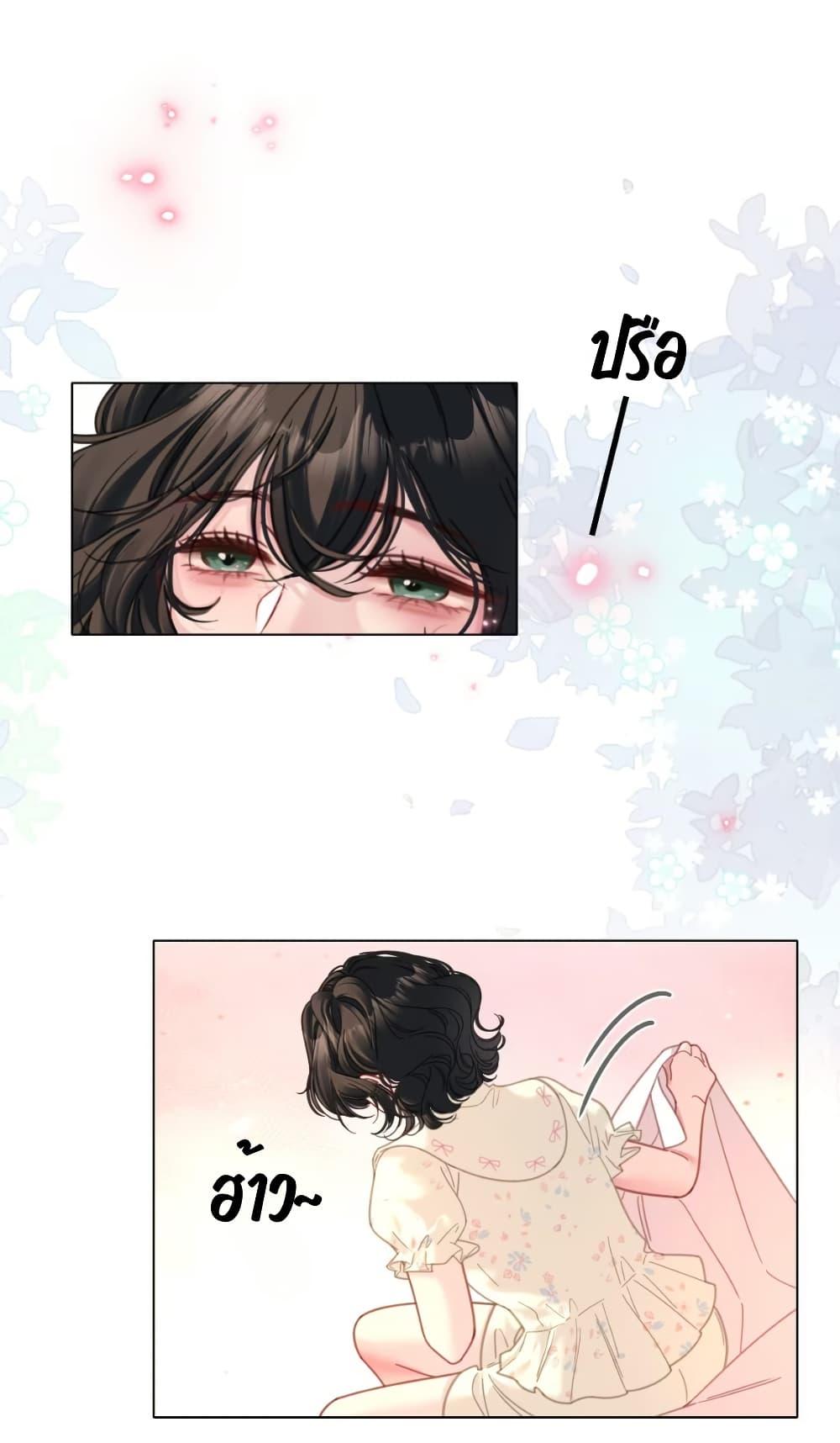 Manga-lc-com อ่านมังงะ อ่านการ์ตูน ออนไลน์ ฟรี No Kissing Tonight ตอนที่ 1 2 3 4 5 6 7 8 9 10 11 12 13 14 ฟรี ไม่มีโฆษณา Manga-lc - อ่าน มังงะ อ่าน การ์ตูน ออนไลน์ อ่านมังงะ ฟรี