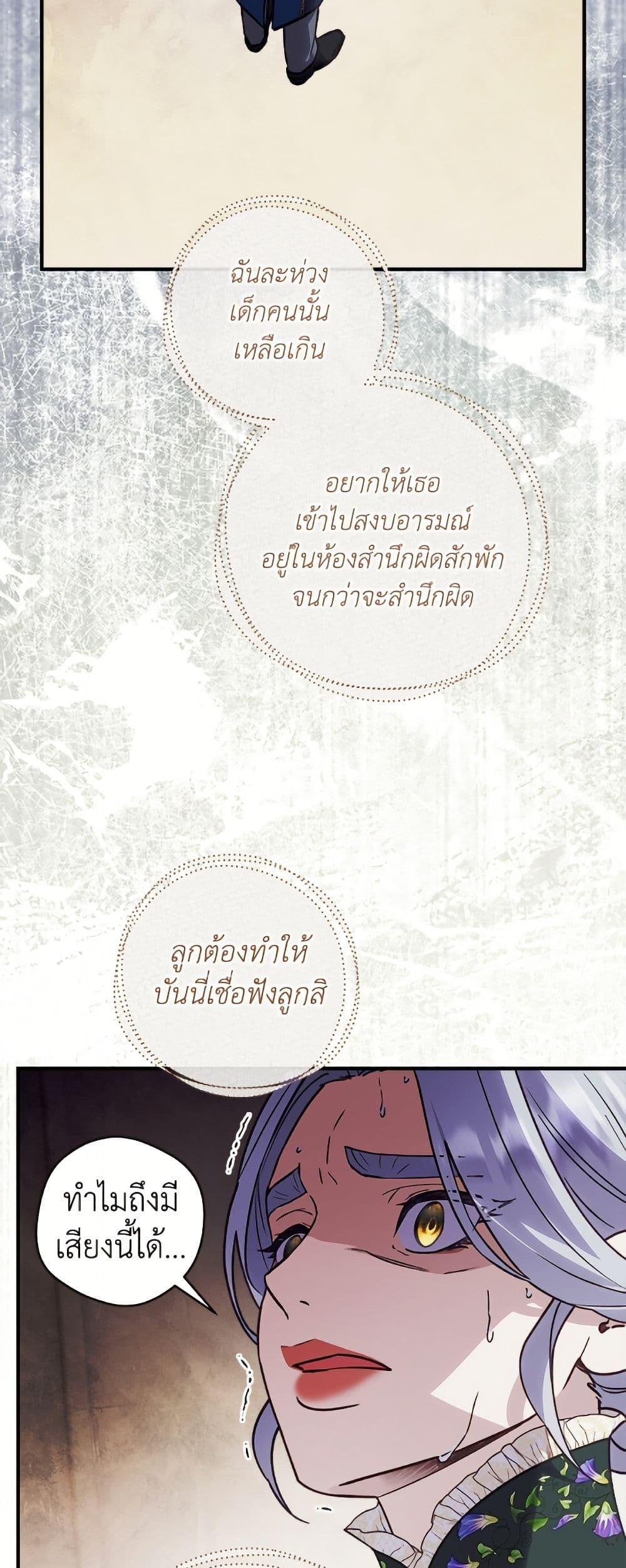 Manga-lc-com อ่านมังงะ อ่านการ์ตูน ออนไลน์ ฟรี I’ll Predict Your Happy Ending ตอนที่ 1 2 3 4 5 6 7 8 9 10 11 12 13 14 ฟรี ไม่มีโฆษณา Manga-lc - อ่าน มังงะ อ่าน การ์ตูน ออนไลน์ อ่านมังงะ ฟรี